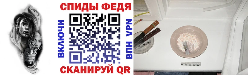 blacksprut   Новокузнецк  Амфетамин 98%  наркотики 