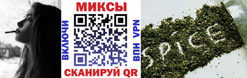 Бутират Butirat  МЕГА ссылки  Новокузнецк 