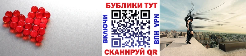 даркнет сайт  Новокузнецк  ЭКСТАЗИ круглые 