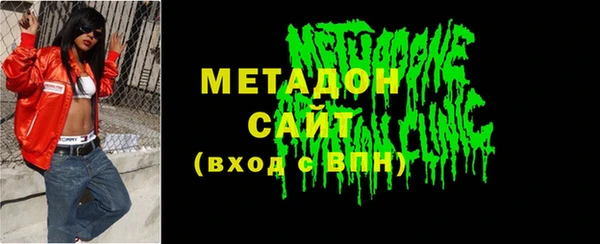 прущий лед Абинск