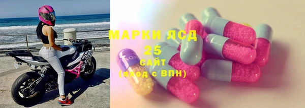 прущий лед Абинск