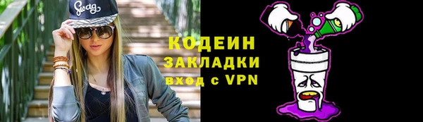 скорость mdpv Чита