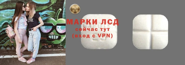 кокаин перу Ладушкин