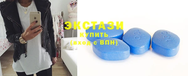 прущий лед Абинск
