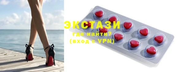 прущий лед Абинск