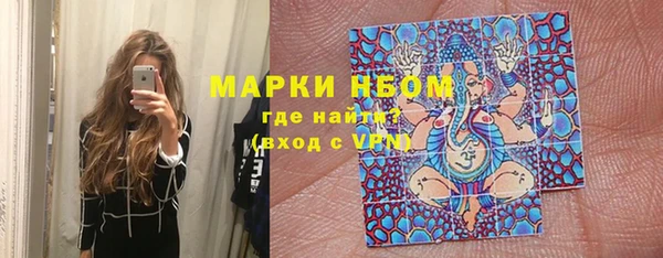 прущий лед Абинск