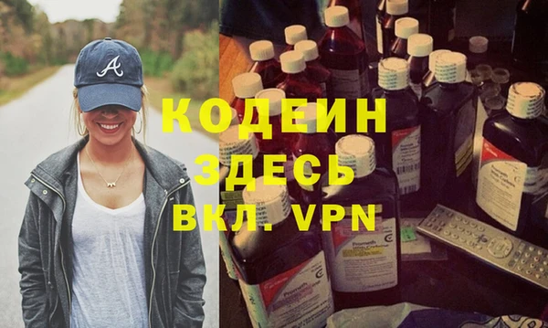 кокаин перу Ладушкин