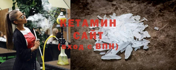 твердый Лабытнанги