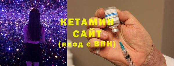 наркотики Архангельск