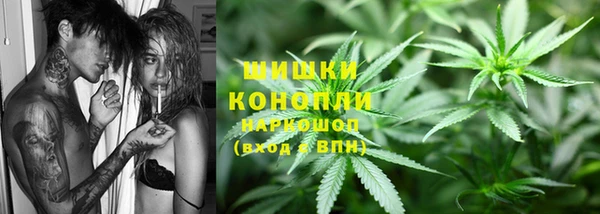 прущий лед Абинск